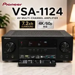 2026年最新】pioneer VSA-921の人気アイテム - メルカリ