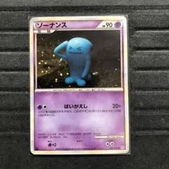 要プロフ確認♻️gurico様 リクエスト 5点 まとめ商品