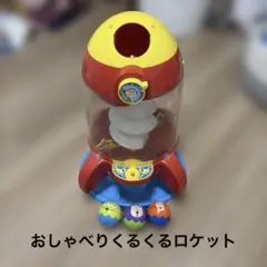 Item thumbnail for item 0cc49902-28ef-484f-bb9f-a354e861a8dd