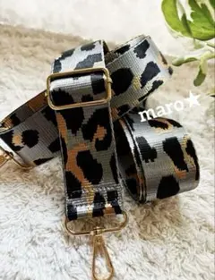 ショルダーストラップのみバッグ付け替え❤️スマホショルダー⭐️光沢グレー ヒョウ柄