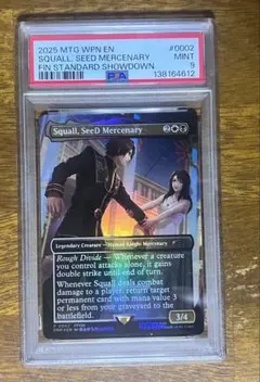 2026年最新】psa mtgの人気アイテム - メルカリ