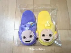 TWICE LOVELYS ぬいぐるみスリッパ GiGO限定 ツウィ ジヒョ - メルカリ