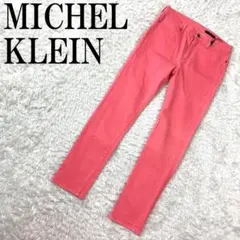 Item thumbnail for item 14eb0326-39b3-45c2-ab35-02b21832cd8a