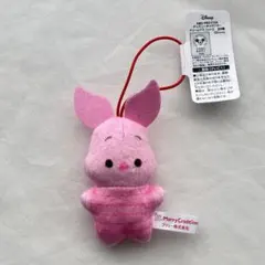 くまのプーさん　ピグレット　ぬいぐるみ　マスコット　ディズニー　Disney