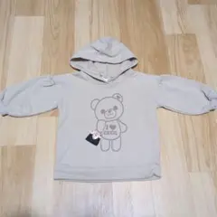 Item thumbnail for item 412a82f1-85da-4701-ae7b-4c8c66aa1ebc