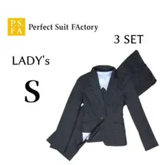 Sサイズ P.S FA オールシーズンスーツ３点セットnavyストライプ柄