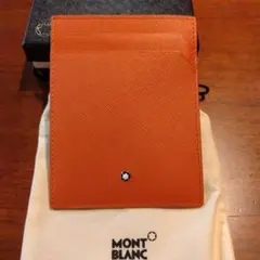 Item thumbnail for item f6ac9bfb-540a-4eb1-b208-d8cbbe3102c8