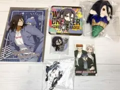 WIND BREAKER 杉下京太郎 6点セット