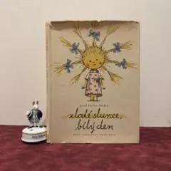 ❤️セール111③1966年チェコアドルフ・ザーブランスキー絵本　洋書　イラスト