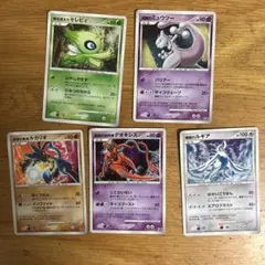 希少】ポケモンカード 映画公開記念 プレミアムシート 5枚セット 旧