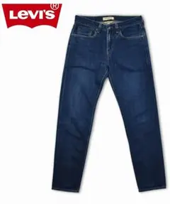 リーバイスメイドアンドクラフテッド デニム