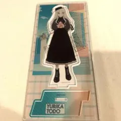 アイカツ！ 藤堂ユリカ アクリルスタンド
