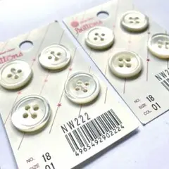 四つ穴 シェルボタン 貝ボタン デッドストック パーツ 素材 手芸 白 ホワイト
