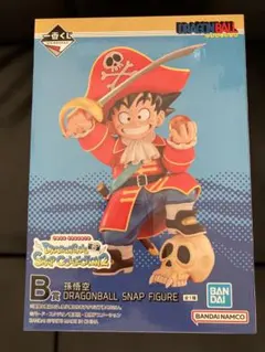 一番くじ　ドラゴンボール　スナップコレクション2 B賞 孫悟空フィギュア