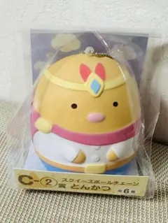 2025年最新】スクイーズの人気アイテム - メルカリ