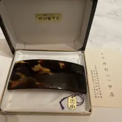 2025年最新】本鼈甲バレッタの人気アイテム - メルカリ