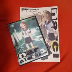 【サイン入り】ナルキッソス 1  / 江戸屋ぽち、片岡とも narcissu ナルキッソス～もしも明日があるなら～Portable ボーカルアルバム