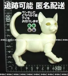 Item thumbnail for item 2cb1530f-34b3-4500-bf2b-fb59d612b9b4