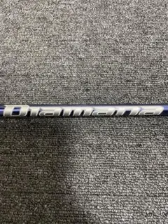 Item thumbnail for item f7f4738b-574b-4938-b34c-be87512808b7