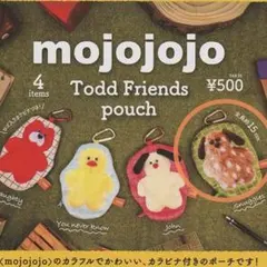 mojojojo todd friends pouch ガチャガチャ　ポーチ