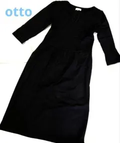 オットーワンピース