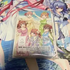 五等分の花嫁カードゲーム チュートリアルデッキ カードゲーム祭2025入場特典