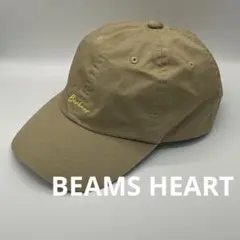 ビームスハート カラー刺繍 キャップ ベージュ レディース カジュアル