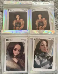 aespa dirty work qqmusic トレカ カリナ 星1～3