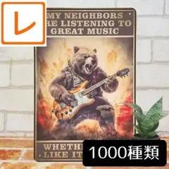 Item thumbnail for item 753ec4f3-372b-4e9a-a243-f7c8dda84c2f