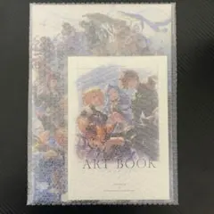 2026年最新】グラブル パンフレット 未使用の人気アイテム - メルカリ