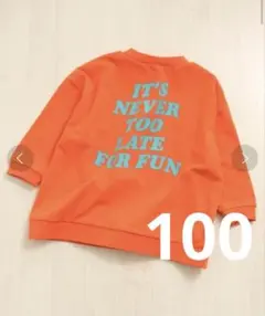 BREEZE トレーナー 100cm オレンジ　水色　ロゴ　トップス　長袖