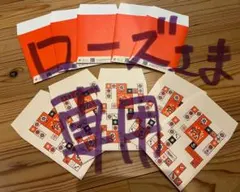 L'OCCITANE ショップ袋 10枚セット