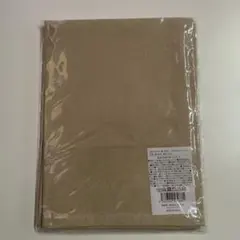 Item thumbnail for item 013bcf0f-45c8-473d-8625-684c71bcbd2b