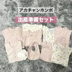 Item thumbnail for item 08ae9b4b-1d43-429d-8b92-3ac5cd567551