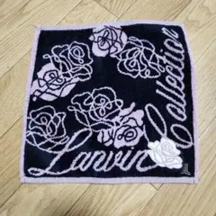 【値下げ】Lanvin コレクション タオルハンカチ