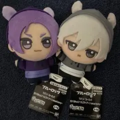 〈ナムコ限定〉 ブルーロック ちびぐるみ bunny 凪誠士郎 御影玲王