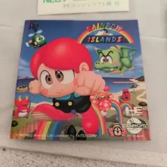 2026年最新】レインボーアイランド pcエンジンの人気アイテム - メルカリ