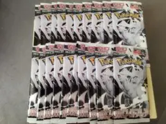 T*様 ポケモンカード　ポケカ　ホワイトフレア 20パック