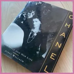 2025年最新】chanel 洋書の人気アイテム - メルカリ