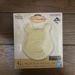 ウィニー・ザ・プー コレクションプレート