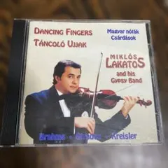 Miklós Lakatos サイン入り？ ハンガリー現地購入品