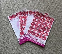 ヤマザキ春のパンまつり 2026