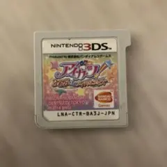 3DS ソフト　アイカツ！365日のアイドルデイズ