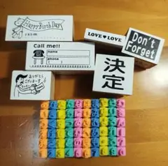 スタンプ　はんこ　まとめ売り スタンプ はんこ まとめ売り セット - メルカリ