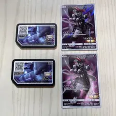 【来場者プレゼント】ポケカ、ポケモンガオーレ　アーマードミュウツー