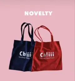 2026年最新】chiiiibag ノベルティの人気アイテム - メルカリ