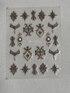 ネイルシール