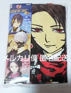 刀剣乱舞 バスタオル 加州清光