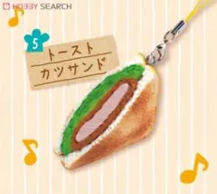 サン様 リクエスト 2点 まとめ商品
