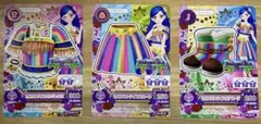 アイカツ！ セルフストライプシリーズ3枚セット